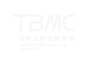 客戶 - TBMC 台灣生物醫藥製造